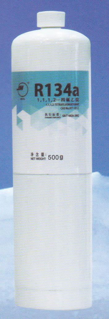 кола ac gas.jpg