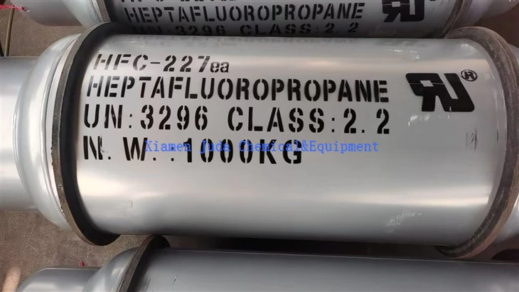 fm200 clean agent