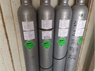 Хладилен газ R23 Флуороформ