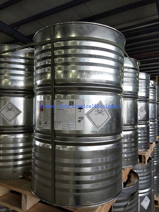 UN1593 Dichloromethane DCM за продажба