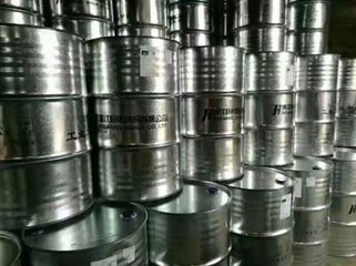 Дихлорометанът използва като разтворител