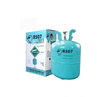 Евтина цена R507 R404a Използва се в хладилен агент за променлив ток